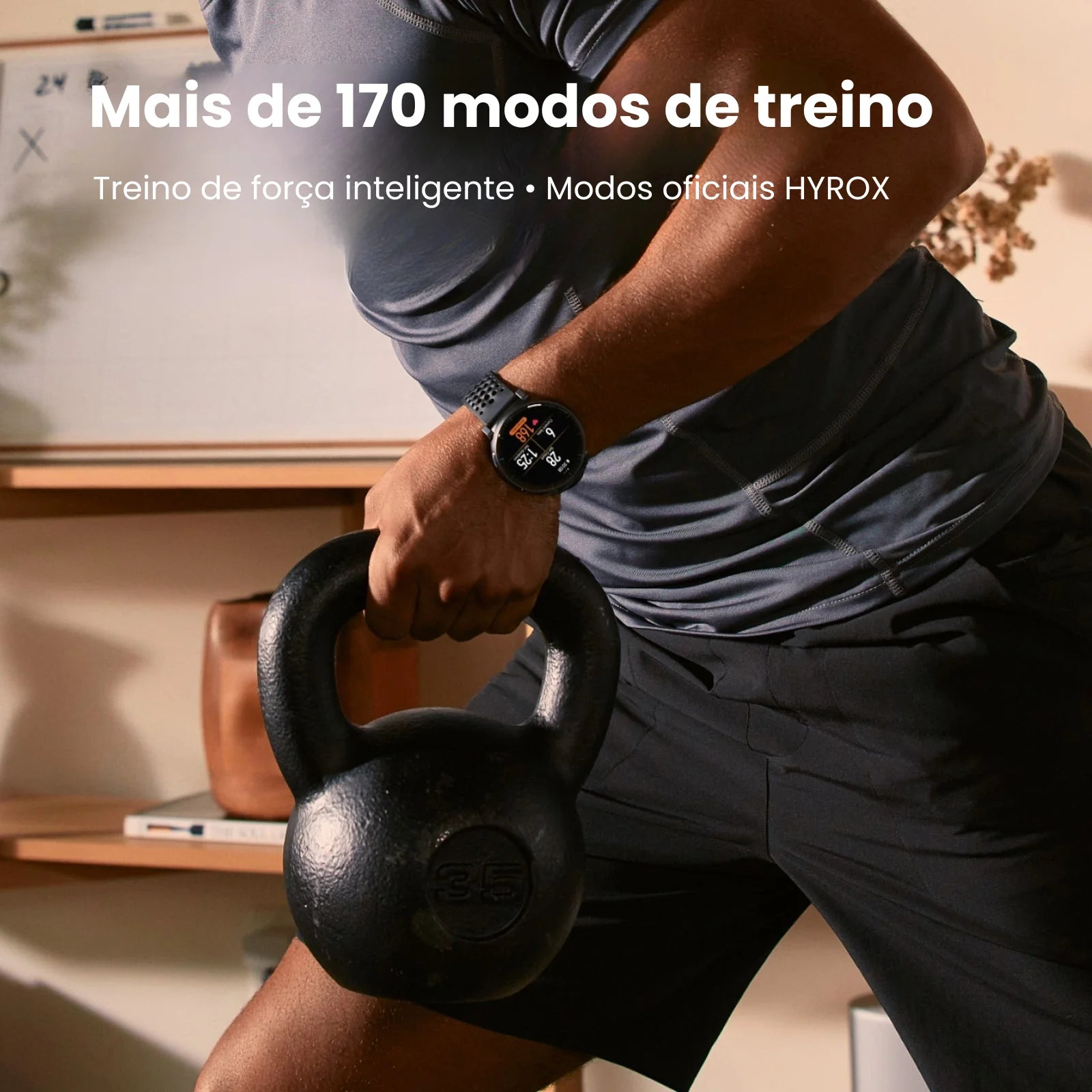 Active Max